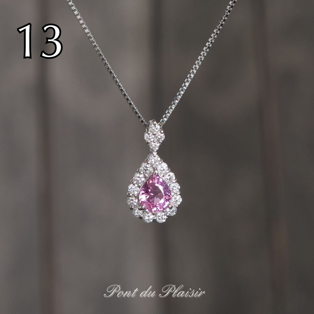 ⑬Pt製パパラチャサファイアペンダント