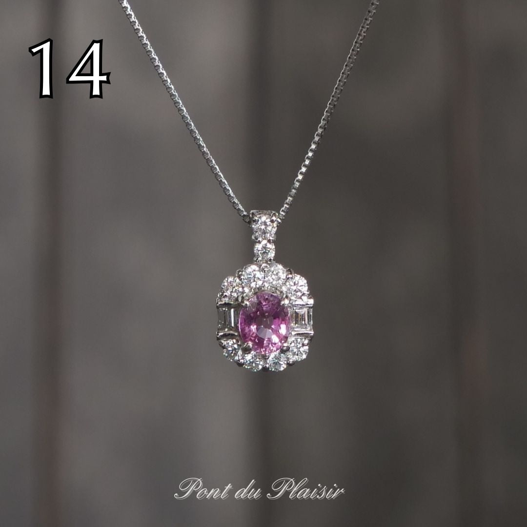 ⑭Pt製パパラチャサファイアペンダント