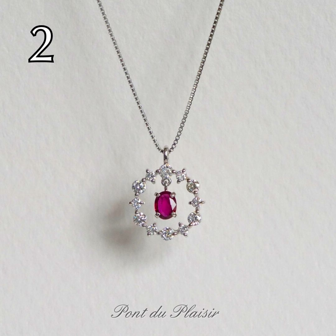 ②Pt製非加熱ピジョンブラッドルビ－ペンダント