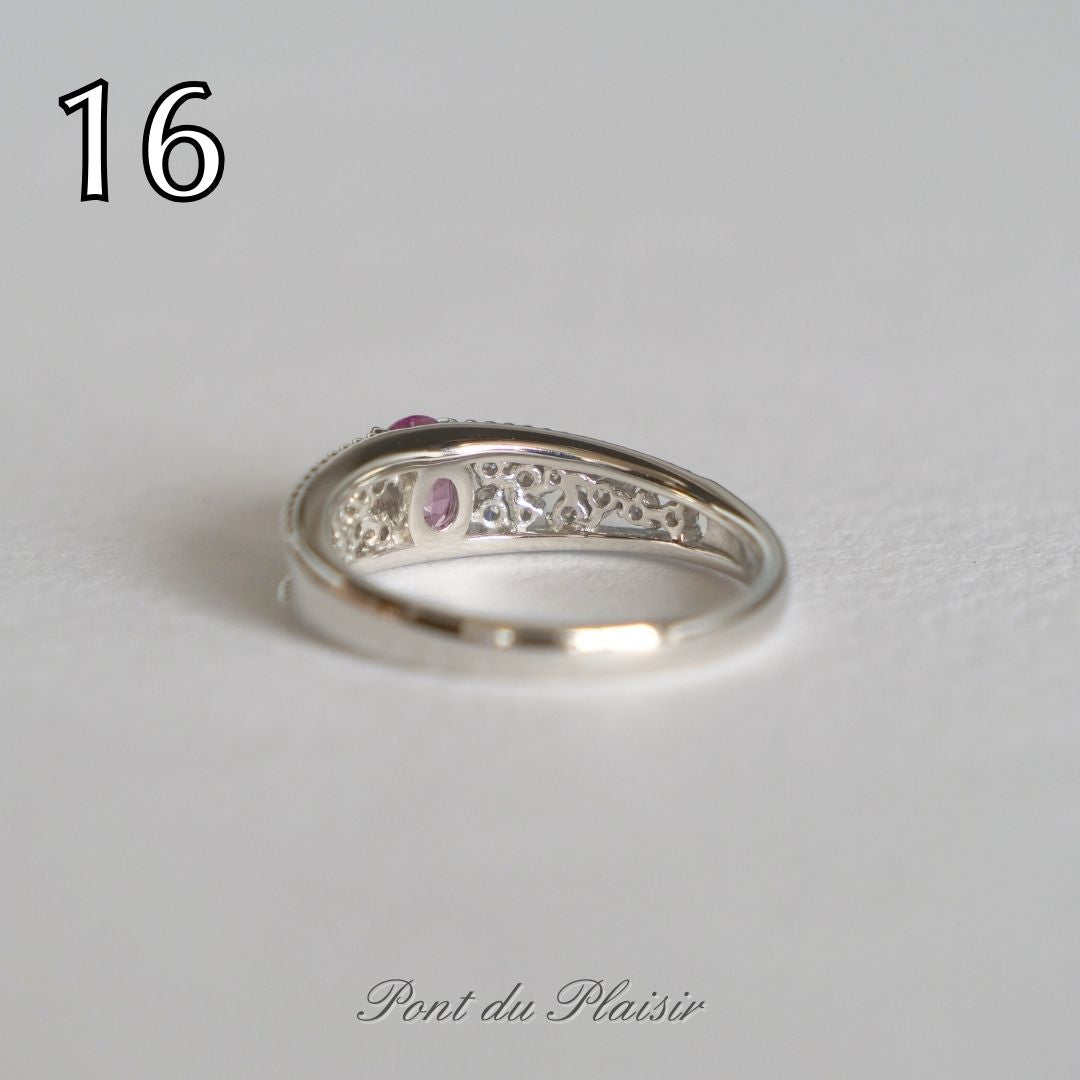 ⑯Pt950製パパラチャサファイア指輪