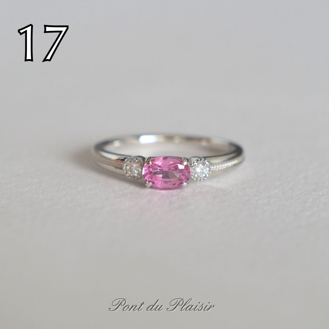 ⑰Pt950製パパラチャサファイア指輪#11