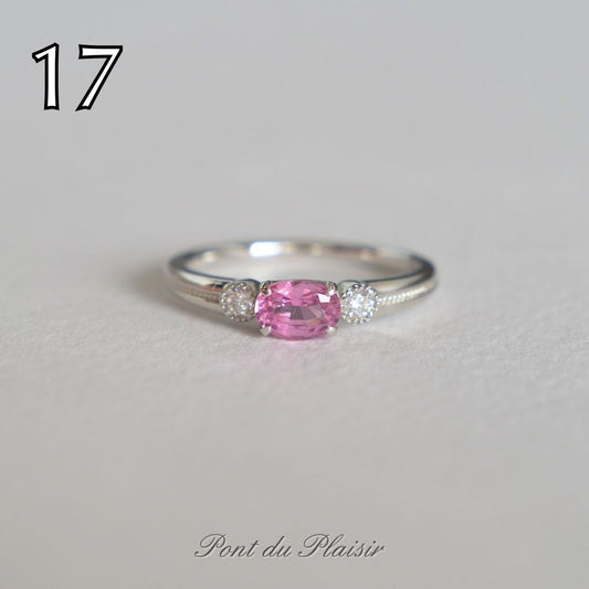 ⑰Pt950製パパラチャサファイア指輪