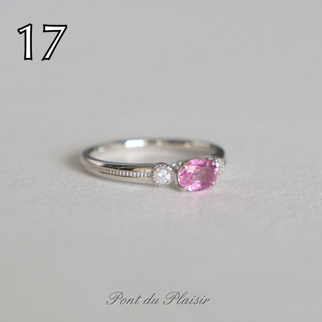 ⑰Pt950製パパラチャサファイア指輪#11