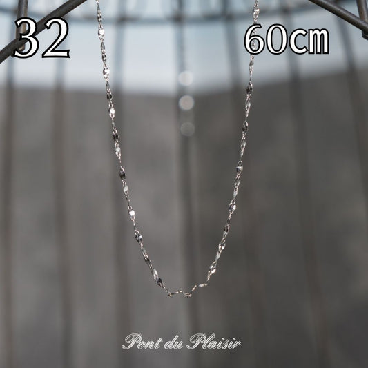 ㉜純Pt製ペタルチェーン60㎝