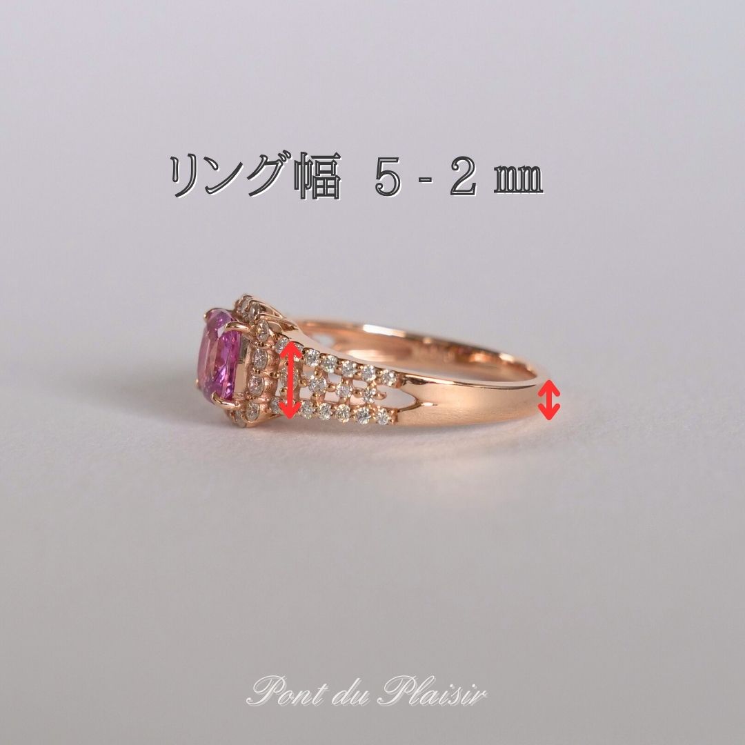 K18PG製パパラチャサファイア指輪#13