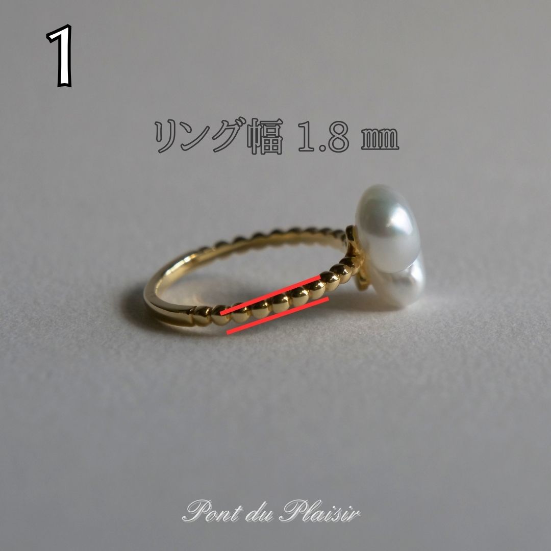 ①K18YG製ケシ真珠指輪#11