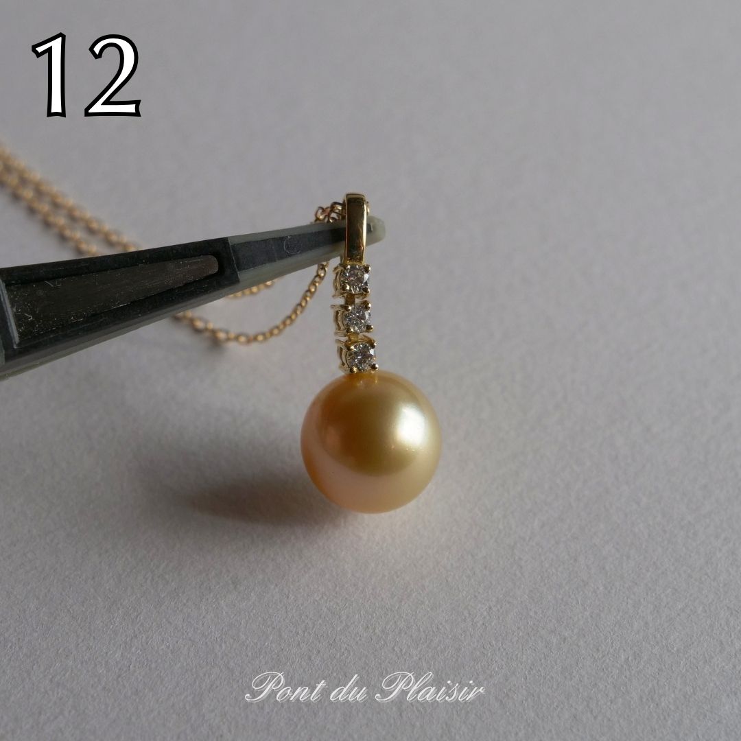 ⑫K18YG製白蝶真珠（ゴールデン）ペンダント