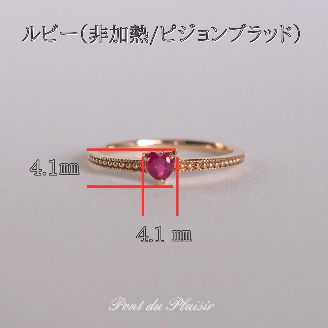 K18PG製ルビー指輪（非加熱/ピジョンブラッド）#12