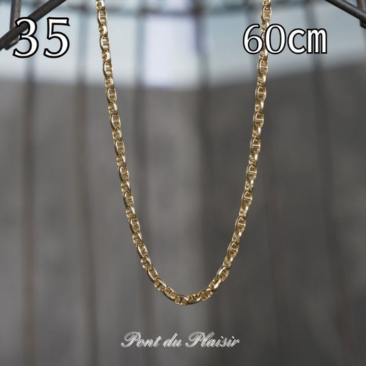 ㉟K18製中空ネックレス60㎝