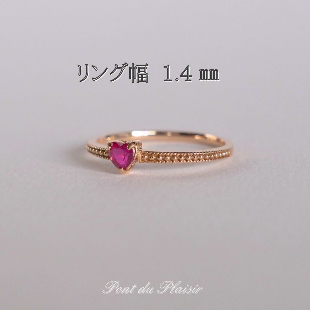 K18PG製ルビー指輪（非加熱/ピジョンブラッド）#12