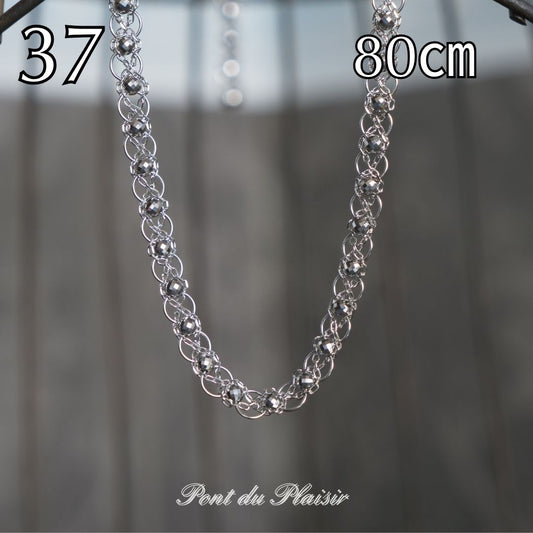 ㊲Pt850製ネックレス80㎝