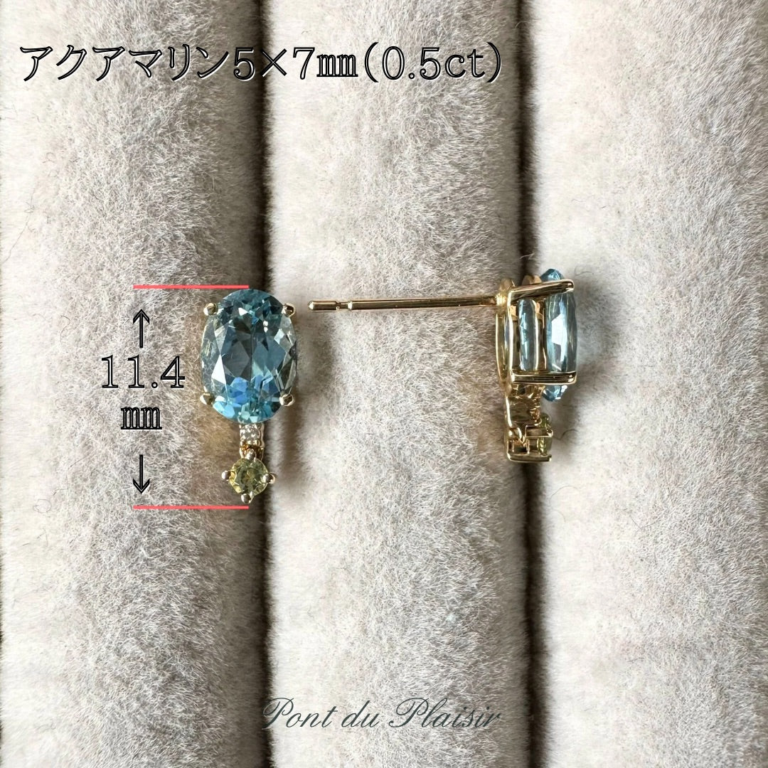 スプリングキャンディK18YG製アクアマリンピアス